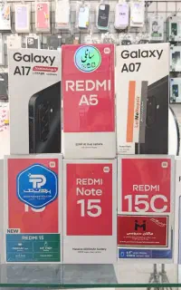 فروش گوشی نقد و اقساط زیر قیمت