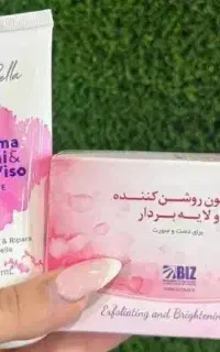 آرایشی