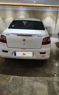رانا کم کارکرد وکاملا خانگی