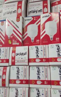 لامپهای عمده وتک ،الیدی،اس ام دی،براکت دیواری