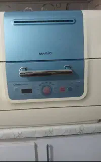 ماشین ظرفشویی مجیک