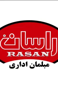 مبلمان اداری / میز اداری / صندلی اداری در کرمانشاه