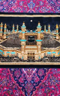 تابلو مکه مخمل و سجاده مخمل فوری فروشی کاملا نو