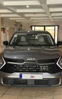کیا اسپورتج ۲۰۲۴(هرمس)