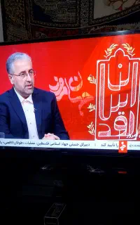 ال ای دی سامسونگ ۴۳دوگیرنده هوشمند پلم اصل