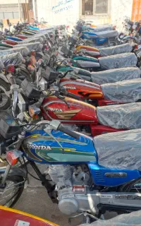 پارکینگ مزایده امیر