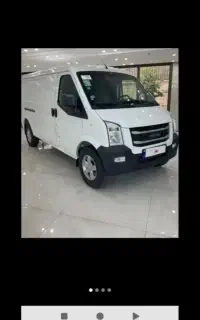 ون اینرودرز سفید صفر و خشک