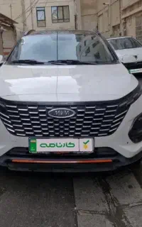 mvm x33 کراس مدل 402 تحت ضمانت کارنامه