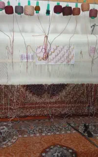 فرش نیمه کاره