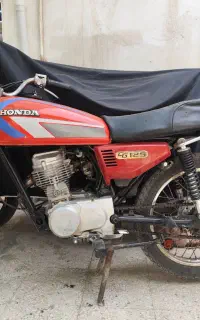 موتور مدل ۹۰پلاک ملی