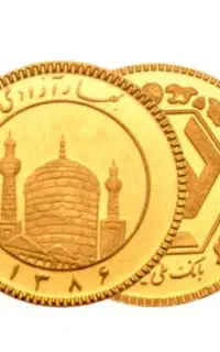 سکه