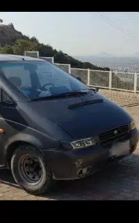 راهنمایی