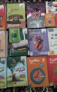 کتاب های کمک درسی کنکور تجربی