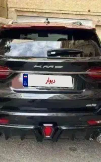 کی ام سی A5-آ۵ تمیز خونگی