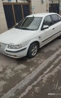 سمند