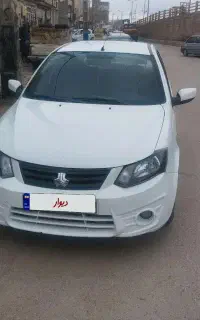 ساینا مدل 97