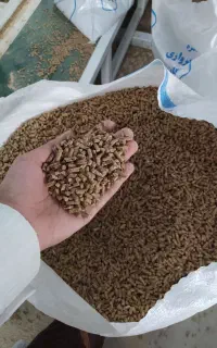 خوراک دام(کنساتره)