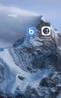 بانصب بلو کارت