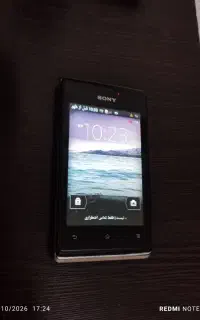 گوشی سونی اکسپریا  SONY