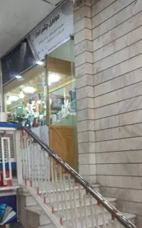 فروش مغازه تجاری