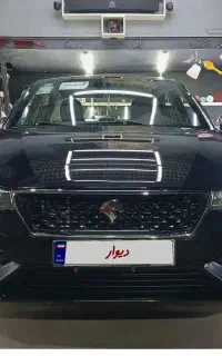 تارا