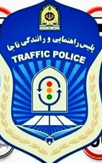 آموزشگاه رانندگی اخذ پایه سوم