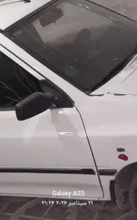 پراید۱۳۱