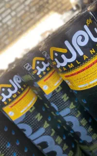 نصاب ایزوگام حرفه ای