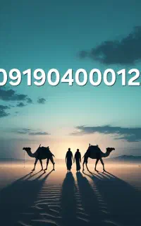 سیم کارت رند