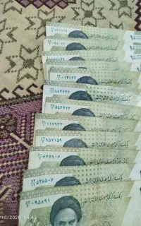 اسکناس ۱۰ هزار تومانی . کد سریال رند و نیم رند