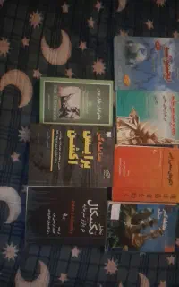 مجموعه کتاب مخصوص تریدر ها