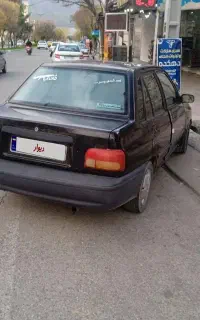 پراید ۸۶فروشی