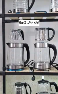 چایساز روهمی لندگرین/فیلیپس/یونیک پیرکس چای ساز