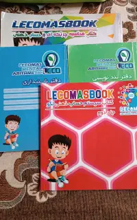 چرتکه ،کارت ها،کتاب ها کاملا سالم