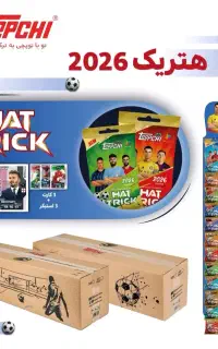 پخش عمده کارت بازی فوتبالی