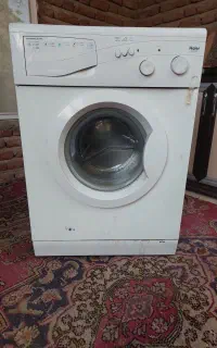 لباسشویی حایر