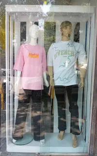 دکور چوبی
