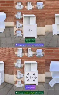 نظم دهنده شلف استند کنج دو درب  شلفیران
