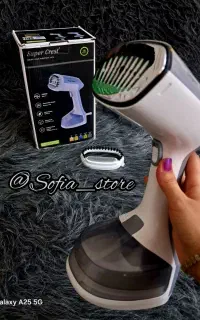 بخارگر لباس بخارگر دستی مزون