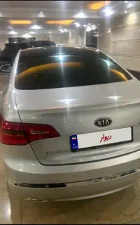 کادنزا ۲۰۱۲