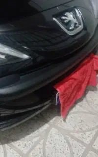 سپر 207