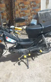 موتور امیکو ۷۰