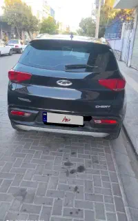 تیگو ۷ کارمندی