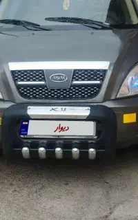 ام وی ام x33