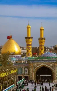 کاروان زیارتی کربلا معلی
