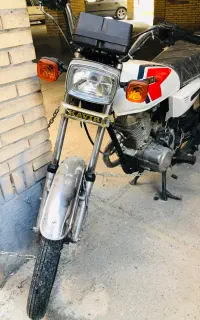 ۱۵۰ سند دار ۹۴