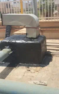 خورده کاری ایزوگام