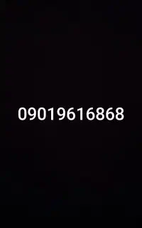 یه عدد سیم کارت رند ایرانسل