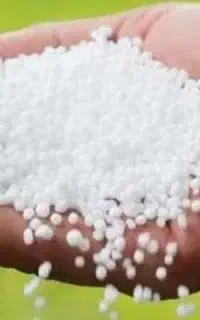 کود اوره سفید