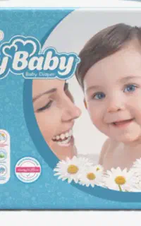 ۲ بسته مای بیبی شماره ۵